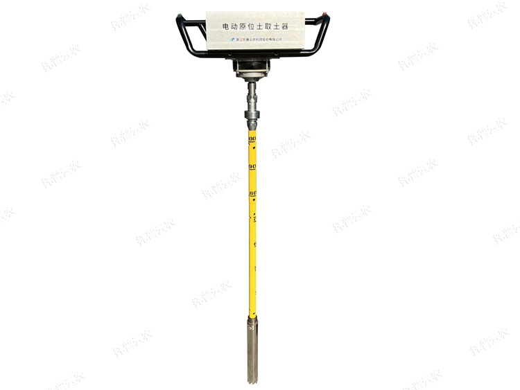 电动土壤取样器
